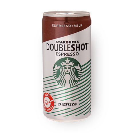 Starbucks Doubleshot Espresso cans