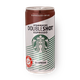Starbucks Doubleshot Espresso cans
