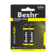 Батарейка Beshr Power One Alkaline 2B Aaa Lr03 1.5V