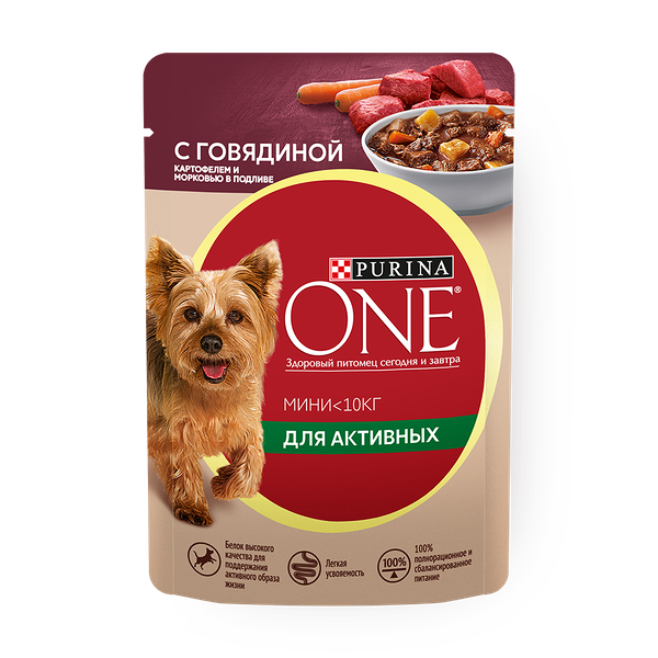 Влажный корм для активных собак Мини Purina One с говядиной