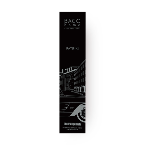 Диффузор ароматический Bago Home Патрики