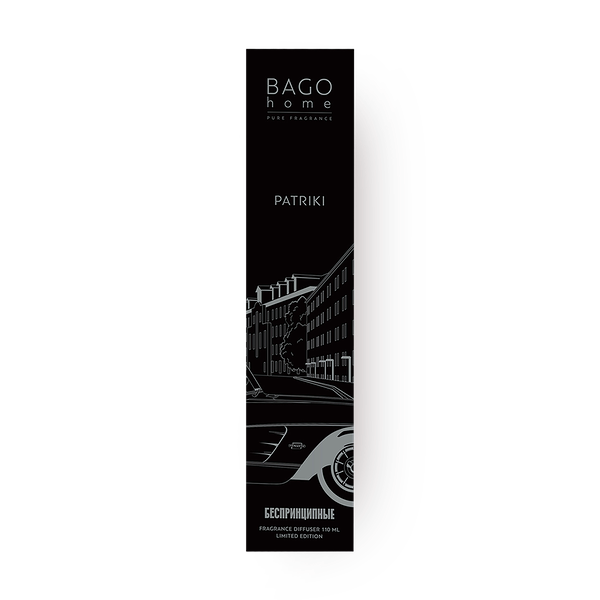 Диффузор ароматический Bago Home Патрики