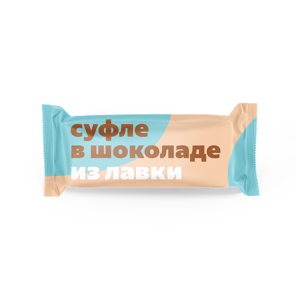 Суфле молоч­ное Из Лавки ваниль