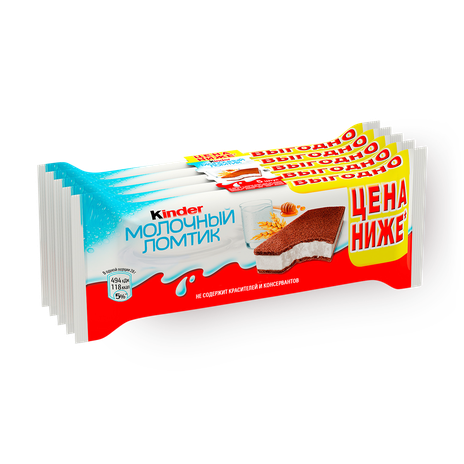 Пирожное бисквитное Kinder Молочный ломтик