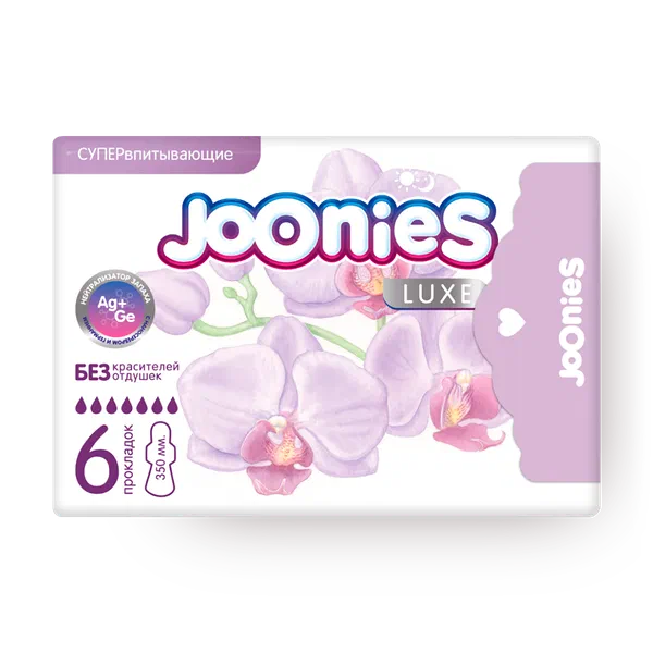 Прокладки гигиенические ультратонкие Joonies Super Night ночные