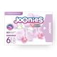 Прокладки гигиенические ультратонкие Joonies Super Night ночные