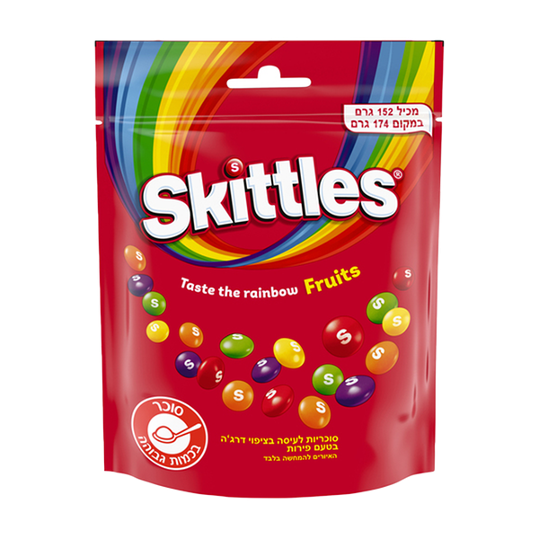 Skittles Sour candies