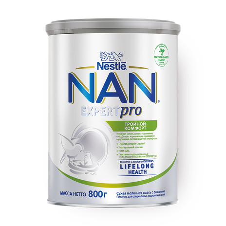 Смесь молочная ExpertPro Тройной комфорт NAN с рождения