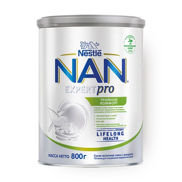 Смесь молочная ExpertPro Тройной комфорт NAN с рождения