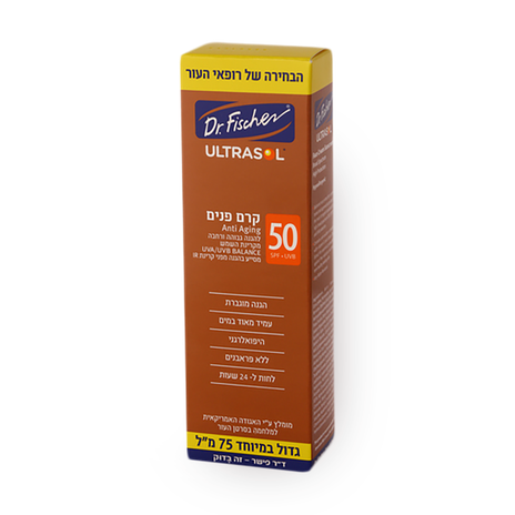 Ultrasol sunscreen for adult faces SPF 50