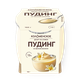 Десерт из сливок Пудинг «Коломенский» со вкусом ванили 13%