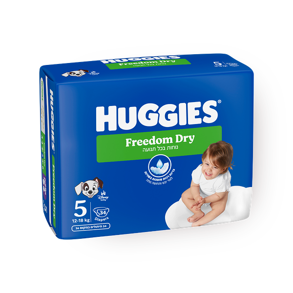 Huggies Freedom Dry diapers Max 5