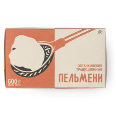 Пельме­ни Остан­кинские тради­ционные