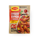 Приправа Maggi Для сочной курицы с паприкой