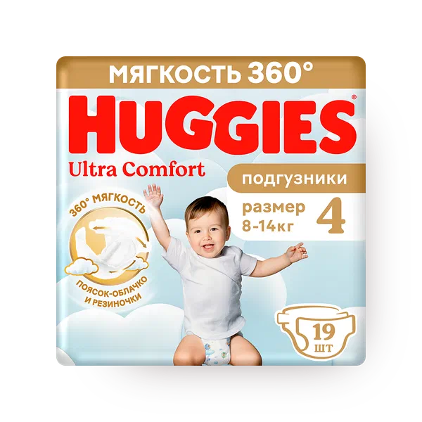 Подгузники Huggies Ultra Comfort №4 8-14Кг Boy