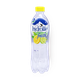 Вода Hydrolife Fresh лимон
