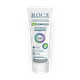 Зубная паста R.O.C.S. Biocomplex Активная защита