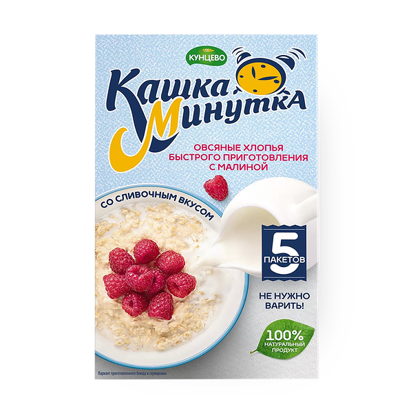 Овсяные хлопья «Кунцево» Минутка малина-сливки