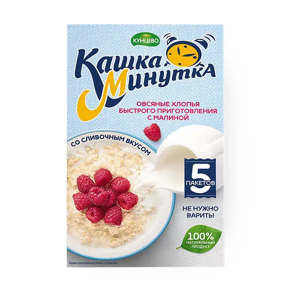 Овсяные хлопья «Кунцево» Минутка малина-сливки