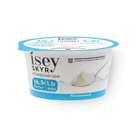 Продукт кисломолочный Isey Skyr Исландский скир натуральный 1,5%