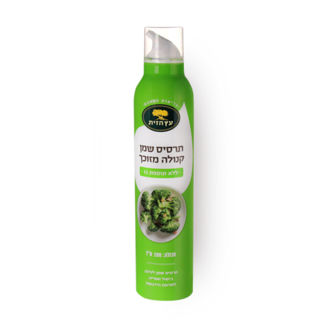 Etz Hazait Canola oil spray