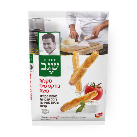 Borekas phyllo sticks Pizza Segev