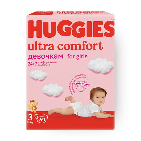 Подгузники Huggies Ultra Comfort для девочек 3 размер 5-9 кг