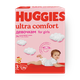 Подгузники Huggies Ultra Comfort для девочек 3 размер 5-9 кг