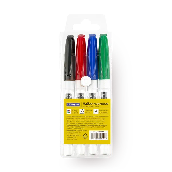 Набор маркеров для белых досок OfficeSpace 4 цвета пулевидный наконечник