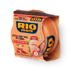 Rio Mare Tuna in olive oil with gralic and pepper