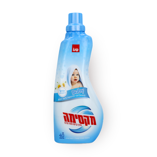 Maxima Baby fabric conditioner