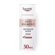 Крем ночной для лица Eucerin Anti-Pigment против пигментации