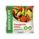 Смесь овощная Канадская «Мираторг» замороженная