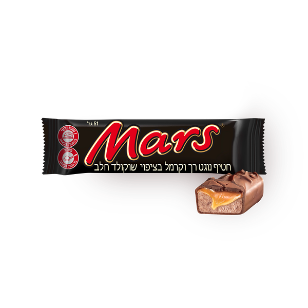 Mars Chocolate bar