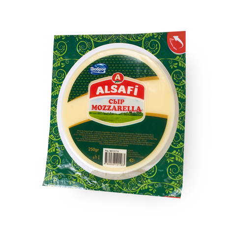 Сыр рассольный Моцарелла Alsafi 45%