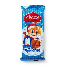 Шоколад молочный «Россия - щедрая душа!» Чудастик с молочной начинкой ...
