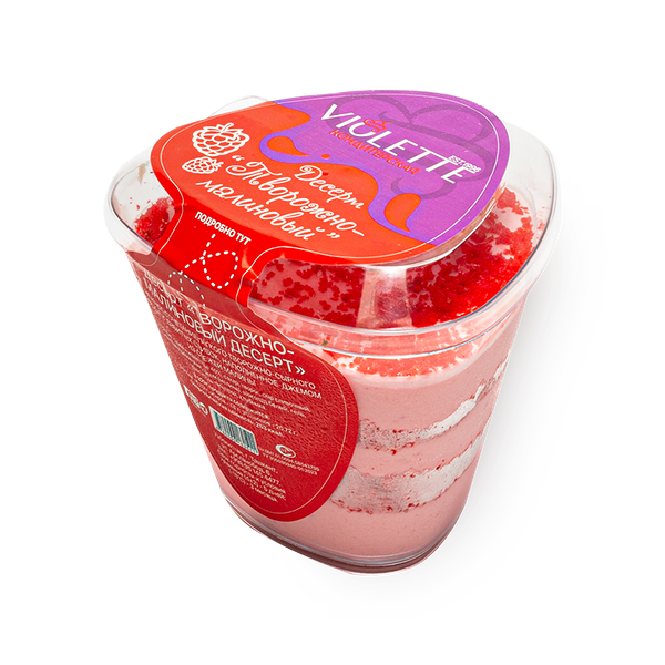 Десерт творожно-малиновый Violette Сonfecionery в стаканчике замороженный