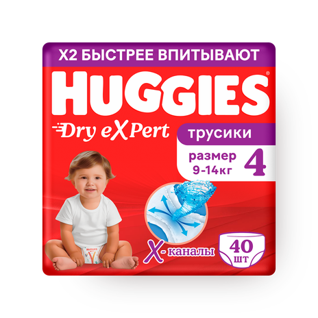 Подгузники Huggies Dry eXpert 4