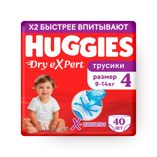 Подгузники Huggies Dry eXpert 4
