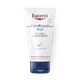Крем для рук увлажняющий Eucerin с мочевиной 5%