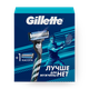 Набор подарочный Gillette с бритвой Mach 3 + 1 кассета