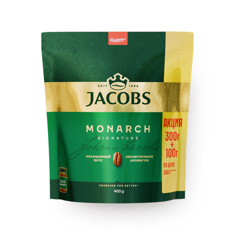 Кофе Jacobs Monarch