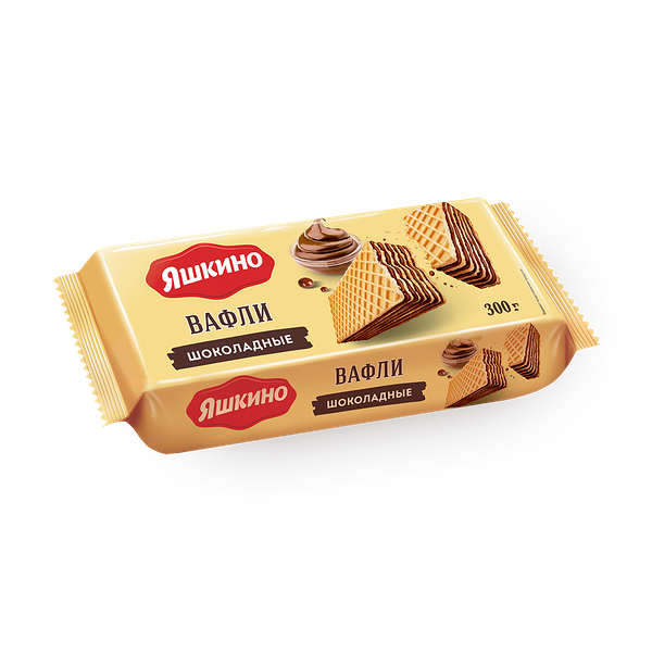 Вафли шоколадные «Яшкино»