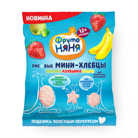 Мини-хлебцы рисовые «ФрутоНяня» яблоко-клубника-банан с 12 месяцев