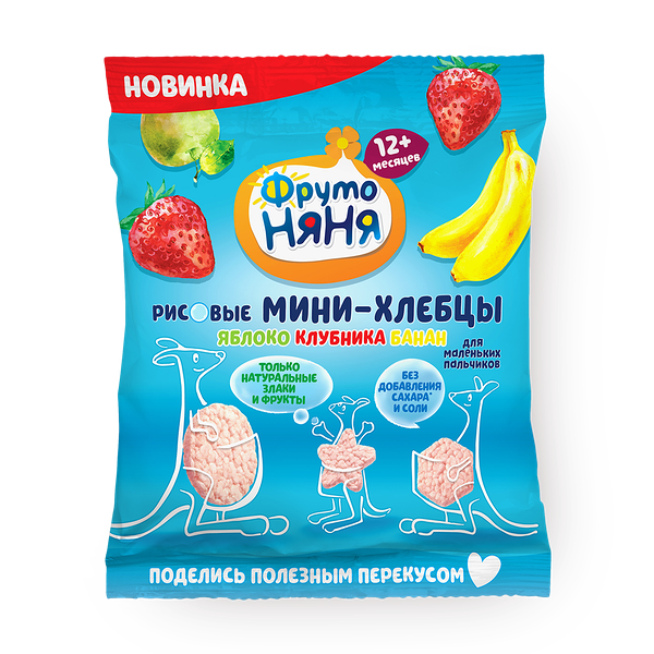 Мини-хлебцы рисовые «ФрутоНяня» яблоко-клубника-банан с 12 месяцев