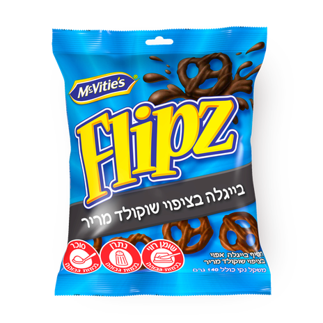 Flipz Dark chocolate coated pretzels