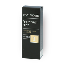 maimon׳s pure vanilla extract
