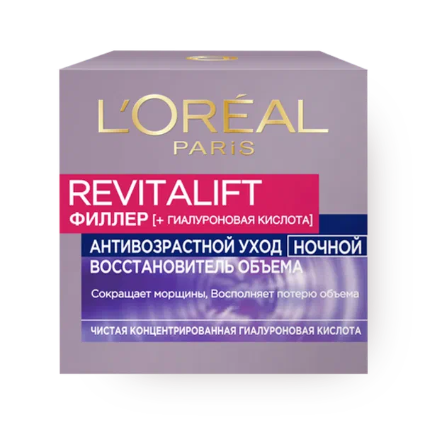 Крем для лица L'Oreal Revitalift филлер ночной антивозрастной