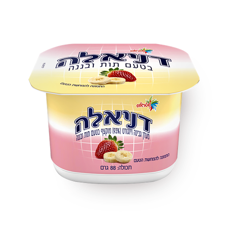 דניאלה בטעם תות בננה