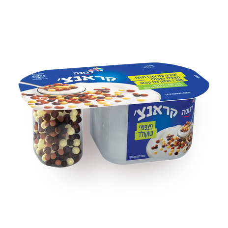 Danone Yogurt with crispy chocolate balls 4.3%